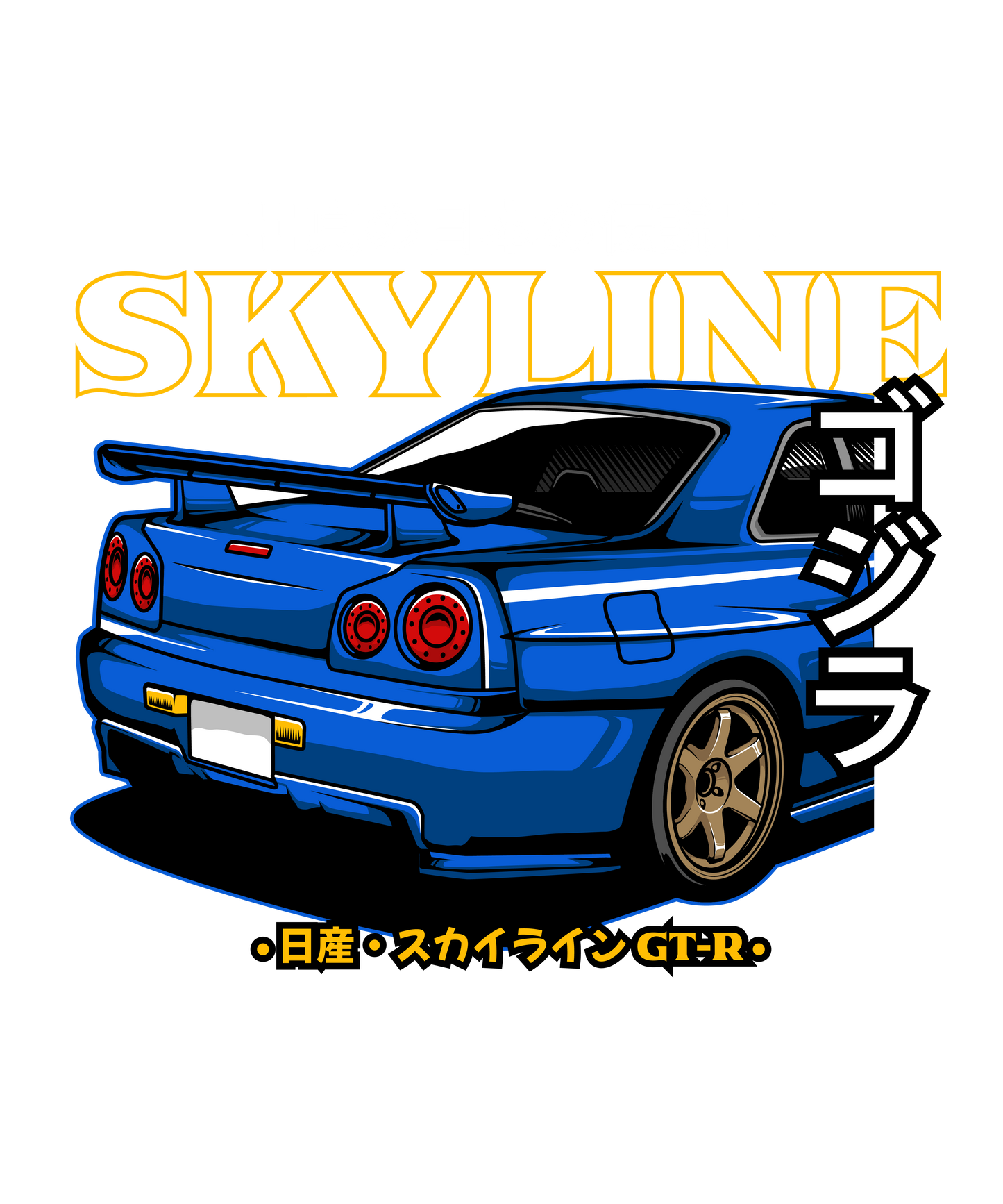 Skyline Godzilla DTF Transfer – 11x9.6 in | JDM Legend Design