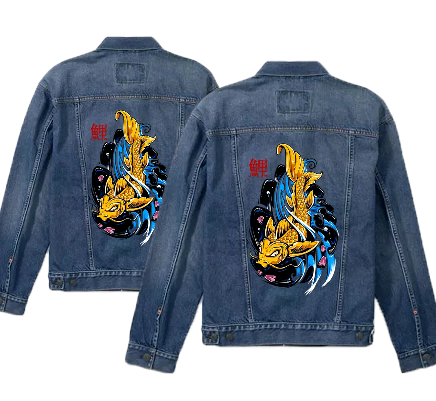 denim.webp__PID:d9332b3d-2b8f-48e5-9116-51560f7dc592