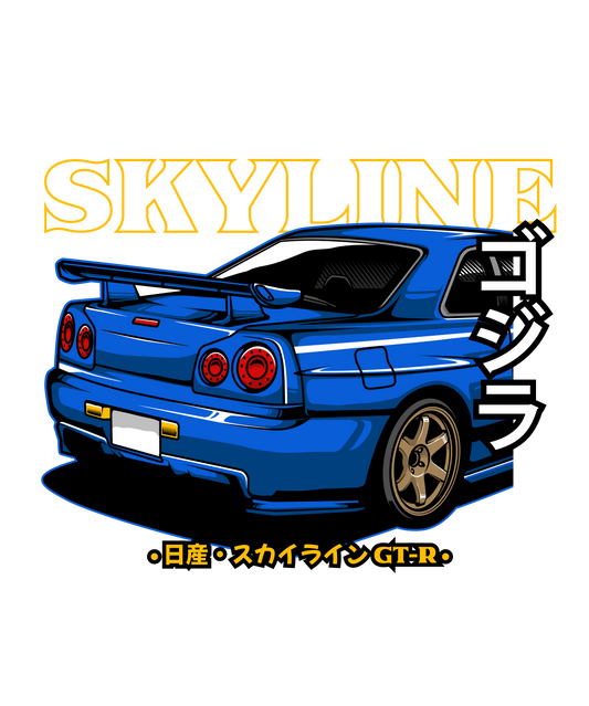 Skyline Godzilla DTF Transfer – 11x9.6 in | JDM Legend Design
